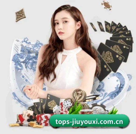tops-jiuyouxi.com.cn APP